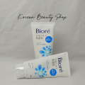 Biore Skin Care Facial Wash Moisture For Moist & Smooth Skin. 