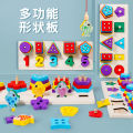 Children's mathematical enlightenment thinking training, color classification, shape cognition, early education building blocks, magnetic and three-dimensional teaching aids. 