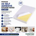 Premium A4 Self Adhesive Sticker Paper 50 Sheets.