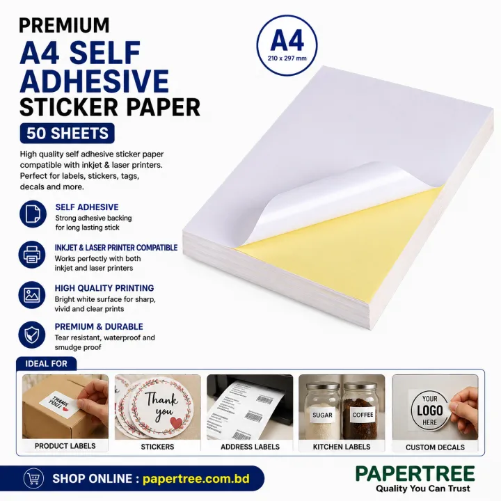 Premium A4 Self Adhesive Sticker Paper 50 Sheets