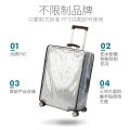 Factory customizable suitcase protective coverPVC transparent thickened waterproof and wear-resistant 26 inch trolley case dustproof box cover.