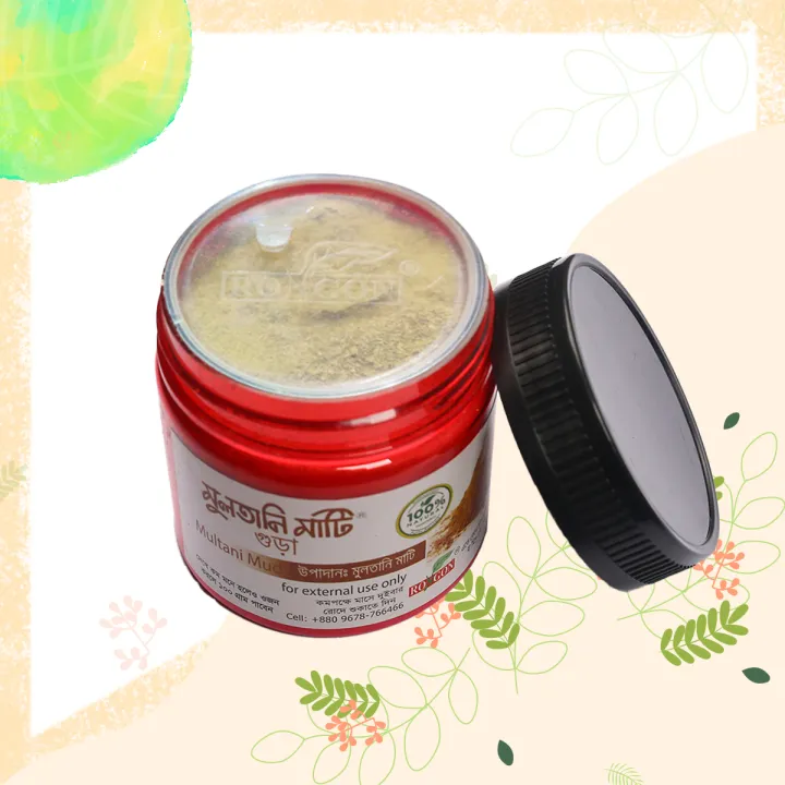 Mulatani%20Clay%20Powder%20Jar%20-%20100Gm%20-%20Image%206