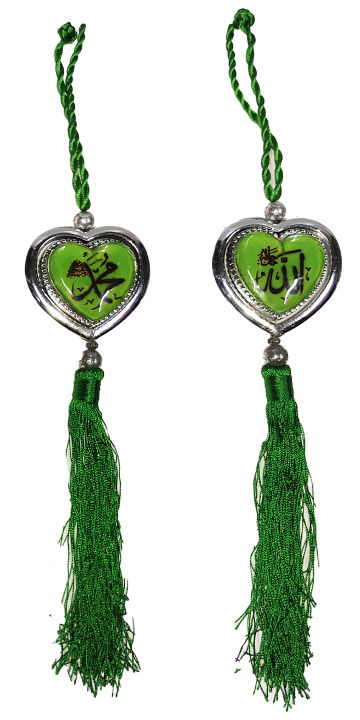 Car%20Hanging%20Du%20ah%20With%20%20Interior%20Rear%20view%20Mirror%20Decoration%20Heart%20shape-Green%20-%20Image%204