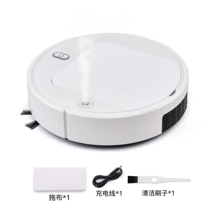 Intelligent Wireless Vacuum Cleaner Robot 3 In 1 Sweeping Mop Household Cleaning Robot Floor Carpet Cleaner Robot Sweeping Robot-IS28A White