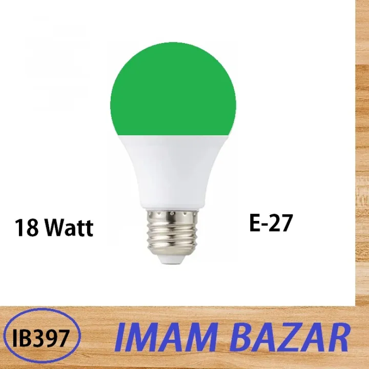 Green%20Colour%20Energy%20Saving%2018%20Watt%20LED%20Light%20-%20Base%20E-27%20-%20Image%202