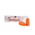 Pu Foam Anti-noise Waterproof Earplugs Soundproof Sleep Earmuffs Good 3M1100 professional noise reduction sound earplugs anti-noise learning to sleep with sleep. 