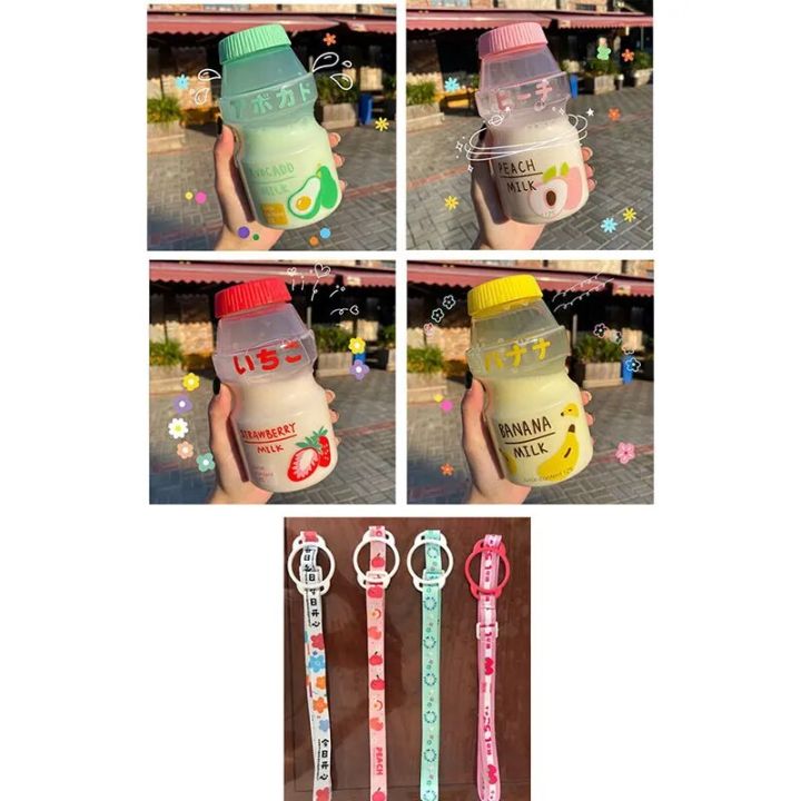 480ml%20Plastic%20Water%20Bottle%20Tour%20Drinking%20Bottle%20Yakult%20Shape%20Cute%20Kawaii%20Milk%20Carton%20Shaker%20Bottle%20For%20Kids/Girl/Adult%20Glass%20-%20Image%203