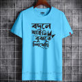 new Fashionable Desing Digital printed Boys T-shirt/ Tshirt For Men/ T-shirt.