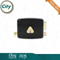 Auto Lock Security Lock Heavy Rim Lock For Main Door Lock With 12 Keys Black. 