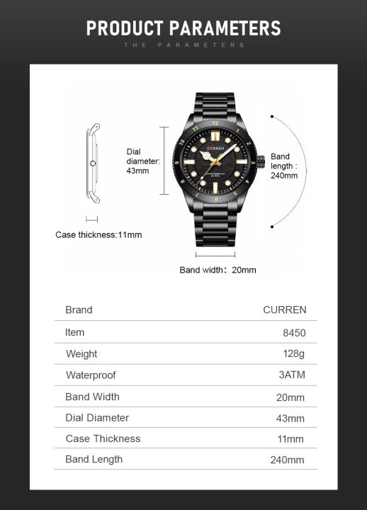 CURREN%208450%20Men's%20Stainless%20Steel%20Watch%20-%20Image%202