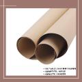 Brown Kraft Paper Gift Wrapping Large (22"*29.5") - 150GSM (20 pieces). 