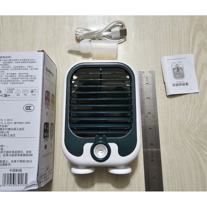 LD9055%20Mini%20Water%20Spary%20Mist%20Cooling%20Fan%20-%20Image%204