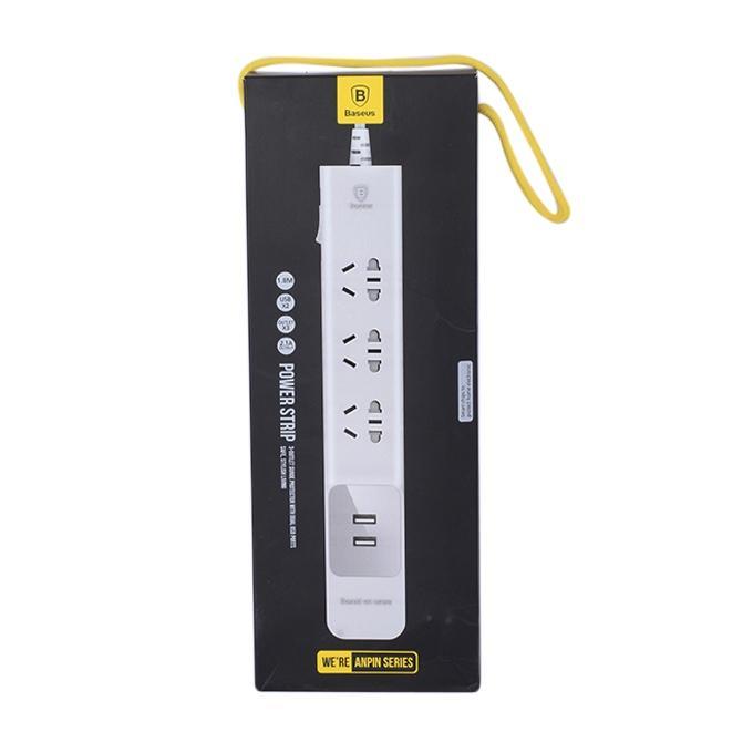 Multiplug Socket with USB Ports - White