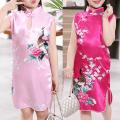 Cheongsam Dress 2Y-8Y Baby Girl Summer Clothes Peacock Sleeveless Slim Traditional Dress Child Girls Clothes Chinese Style Qipao. 