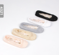 Versatile -Choice and Remark -Lace Socks for women soft cotton net Socks for women- Avant-garde Remarkable - Disclose Styles & Luxe.