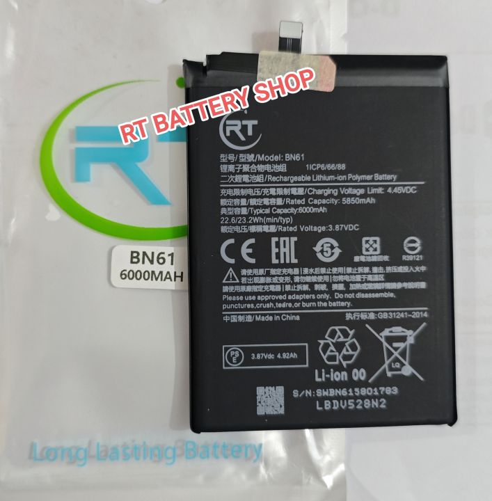 RT - BN61 6000mAh Replacement Battery For POCO X3 / POCO X3 Pro Mobile Phone Battery