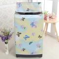 Dustproof Washing Machine Cover (8-12 Kg Front & Top Loading) New Beautiful Printed Dustproof & Waterproof Cover For Washing Machine.