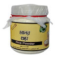 Rice Powder -200gm - shadin organic. 
