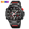 SKMEI 2223 S-shock Sport Watch for Man 3Time Digital Watches Countdown Stopwatch Waterproof Fashion Men's Clock Original. 