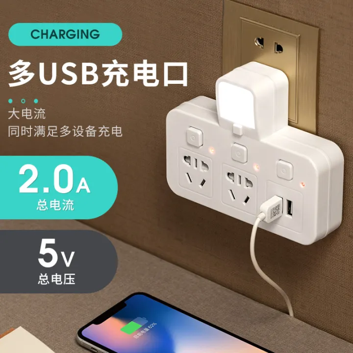 Socket%20Converter%20Multi-Functional%20Smart%20Power%20Strip%20Multi-Plug%20USB%20Wireless%20Extension%20Power%20Strip%20Plug%20Board%20Power%20Supply%20Student%20Dormitory%20Safety%20One-to-Multi-Plug%20Converter%20with%20Switch%20Ultra-Thin%20Conversion%20Plug%20-%20Image%204