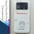 For Xiaomi Poco M4 Pro 4G - IMPT Premium Silicone Case Crystal Clear Soft TPU Ultra-Thin Transparent Flexible Protective Mobile Phone Back Cover.