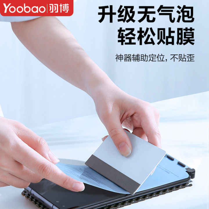 TPU%20Screen%20Protector%20for%20Huawei%20Mate%20Series%20Curved%20Surface%20Version%20Soft%20Film%20Non-Tempered%20Film%20-%20Image%203