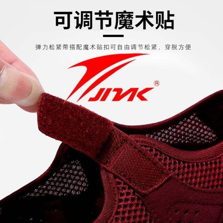 JMK%20Middle-Aged%20and%20Elderly%20Walking%20Shoes%20Women's%20Shoes%20Summer%20Grandma%20Sandals%20Soft%20Bottom%20Non-Slip%20Breathable%20Mesh%20Casual%20Mom%20Shoes%20-%20Image%209