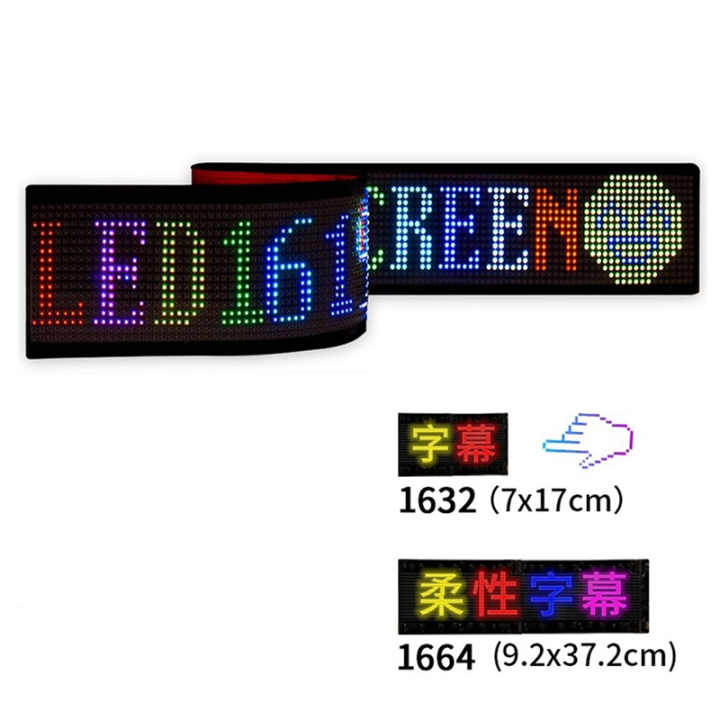 LED%20Pixel%20Panel,USB%205V%20Flexible%20LED%20Module%20RGB%20Scrolling%20Text%20Animation%20Display,Bluetooth%20APP%20Durable%20Easy%20Install%20-%20Image%204