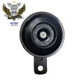 High Quality Universal Horn For Any Motorcycle 1 Pis. 