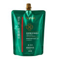 Famous beauties use portable amino acid moisturizing and repairing conditioner in seconds, and the bag conditioner hair mask is used on behalf of the hair. 
