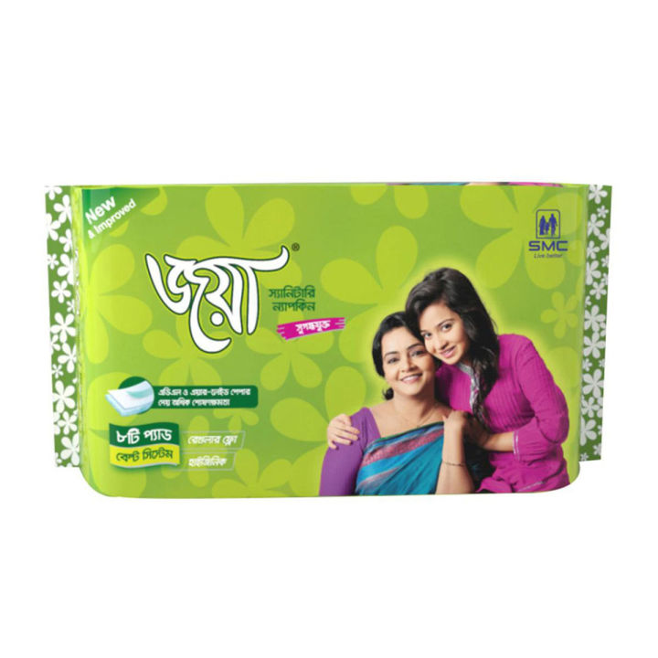 Joya Sanitary Napkin | Belt System | 8 Pads Single Pack