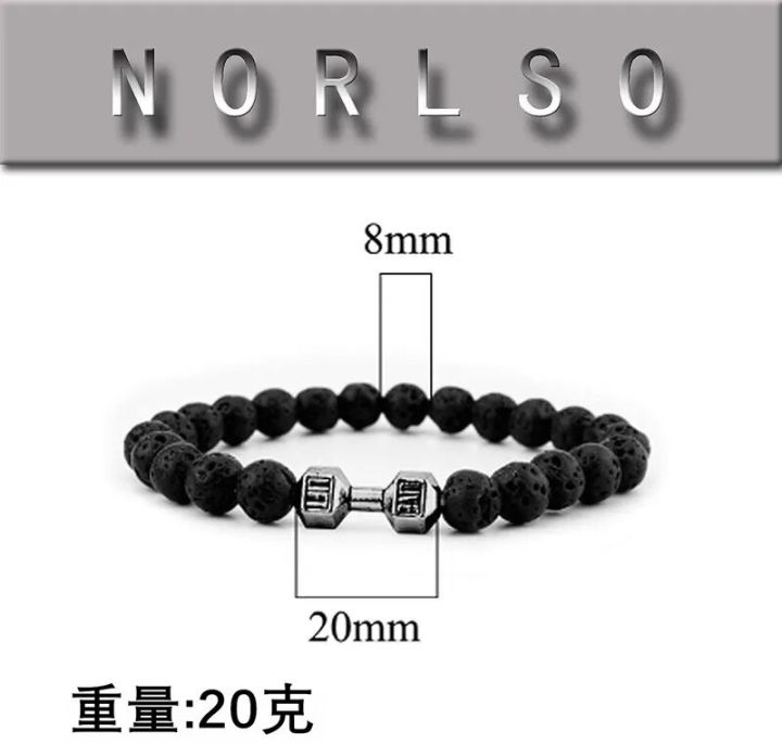 High%20Quality%20Men's%20Beaded%20Bracelet%20Natural%20Black%20Matte%20Agate%20Dumbbell%20Charm%20Bracelet%20Energy%20Fitness%20Barbell%20Fashion%20Jewelry%20-%20Image%205