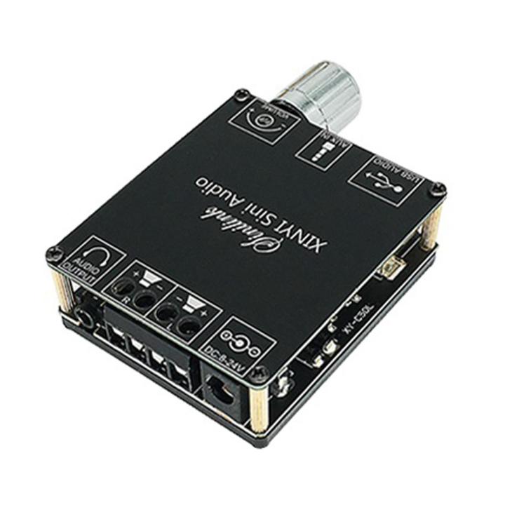LKPCIGCXM XY-C50L Bluetooth 5.0 AUX Digital Power Amplifier Board 2X 50W Speaker Stereo Audio AMP Module Home Music