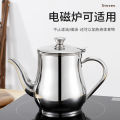 Strainer oiler stainless steel household leak-proof hip flask ounce pot pour oil bottle kitchen supplies oil cans seasoning jars. 