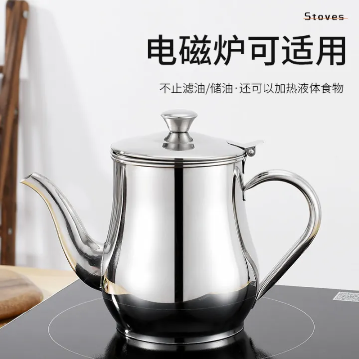Strainer%20oiler%20stainless%20steel%20household%20leak-proof%20hip%20flask%20ounce%20pot%20pour%20oil%20bottle%20kitchen%20supplies%20oil%20cans%20seasoning%20jars%20-%20Image%206
