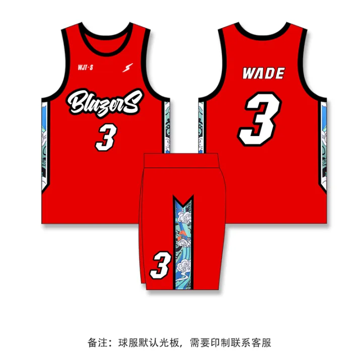 Ameran%20style%20jersey%20set,%20male%20student%20competition%20sports%20est,%20children's%20training%20group%20purchase%20IY%20team%20form%20-%20Image%206