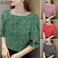 ZANZEA Women Business Casual Floral Printed Tops Office OL Workwear Square Neck T-Shirt #11.