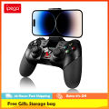 Ipega PG-9076 Bluetooth 2.4G Wireless Gamepad Game Controller Mobile Trigger Gaming Joystick for PS4 Android TV PC Switch. 