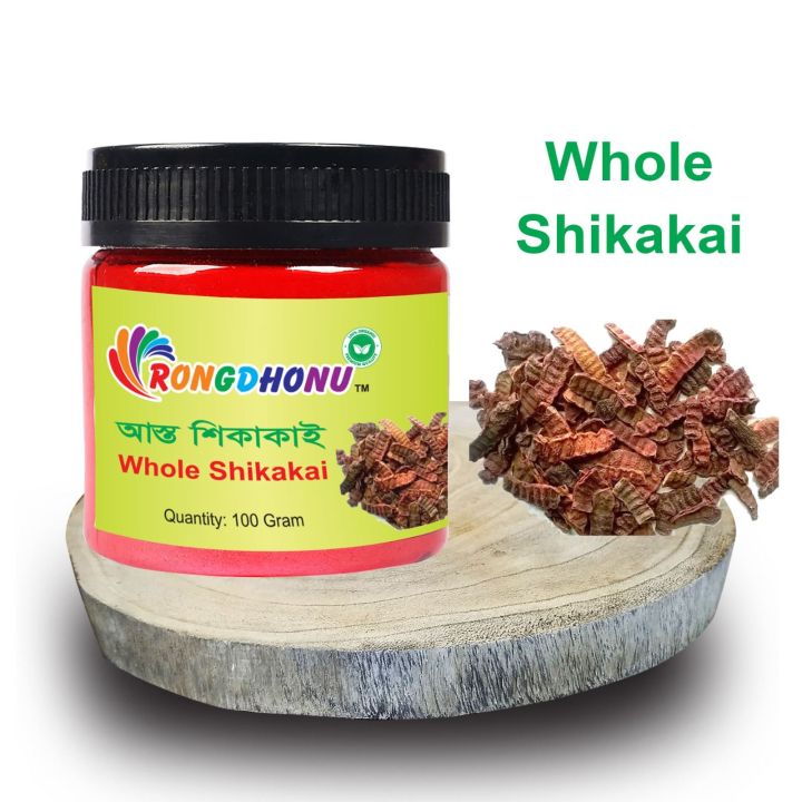 Whole%20Shikakai,%20Asto%20Dry%20Shikakai%20%20-%20100%20Gram%20-%20Image%202