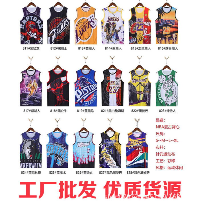Cross border jersey, Lakers, ets, eat, hunder, arden, Curry's basketball jersey set, men's