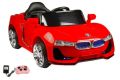 Wheel Power Baby Battery Operated Ride On Bmw Car Red Free Fidget. 