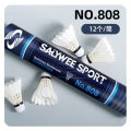SALYWEE Full Carbon Fiber Badminton Racket Shadow 4U Offensive Ultra Light Durable Racket Professional Men's and Women's Singles and Doubles.