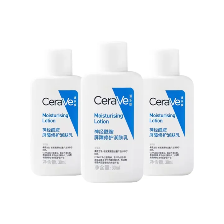 CeraVe%20Moisturising%20Lotion%20Long-lasting%20Face%20Moisturizer%20Repairing%20Body%20Lotion%20Ceramide%20-%20Image%206