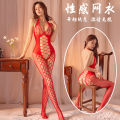 Full fish net stocking.