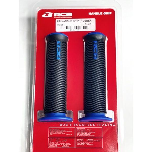 RCB%20Universal%20Handle%20grips%20for%20motorcycle.%20BR%20Alloy%20Handle%20Grips.%20Blue%20-%20Image%202