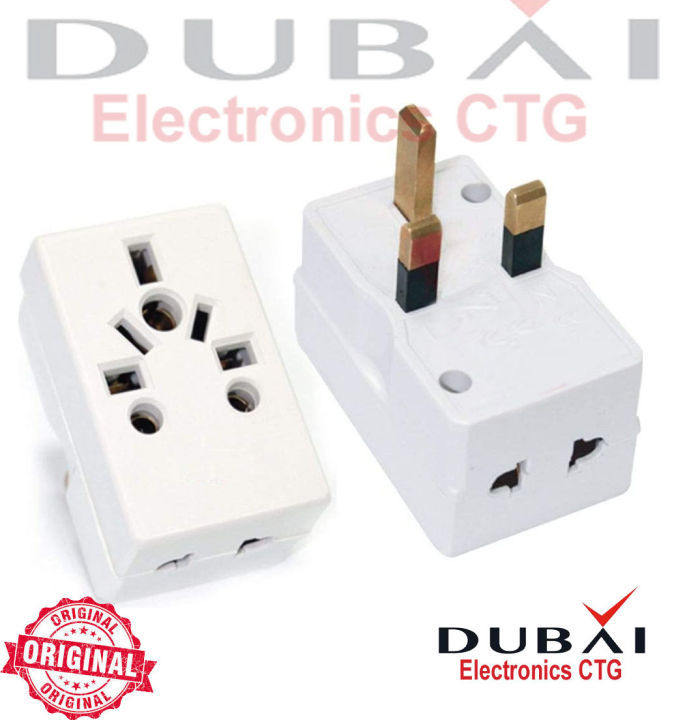 Multi 3 pin Multi Plug Adapter with Fuse 1pcs