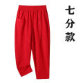 Harem Pants Women's Summer New Elastic Waist Red Pants FatMMTrousers Loose Drooping Daddy Pants Casual Pants. 