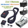 2 PCS 90-240VAC 2 In 1 Wireless Remote Control 3 Pins XLR For Smoke Machine DJ Stage Lighting Effect Atmosphere. 