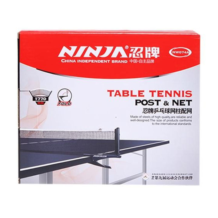 Ninja%20Table%20Tennis%20Post%20and%20Net%20-%20Fitness%20Mart%20-%20Image%202