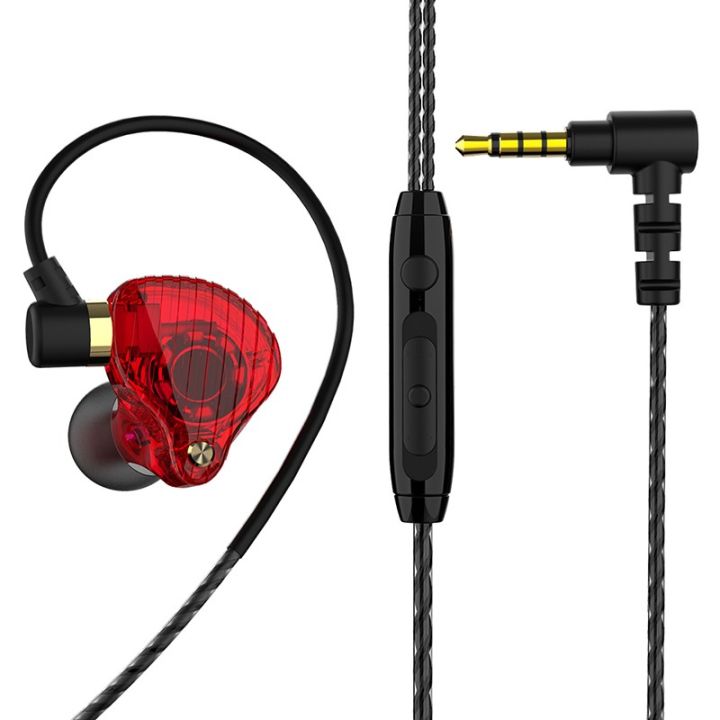 SK3 3.5mm Sports Waterproof Earphone Ear Hanging Wire Control Dynamic PC Headphone In-ear Earphone Strong Bass Wire HIFI Stereo Headset - Headphone